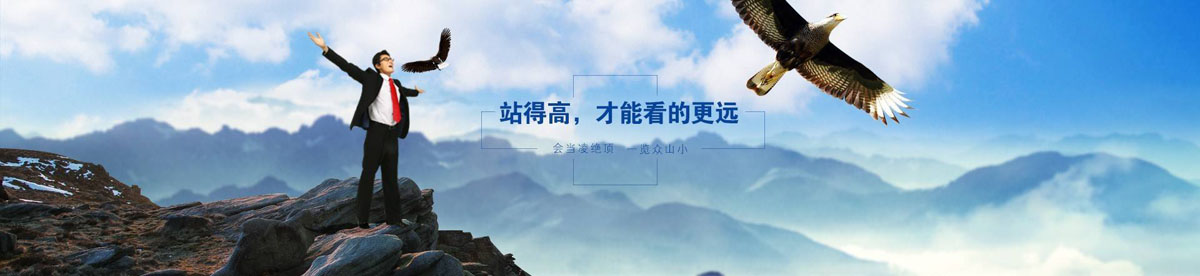 ? 江蘇恒佳韻不銹鋼有限公司